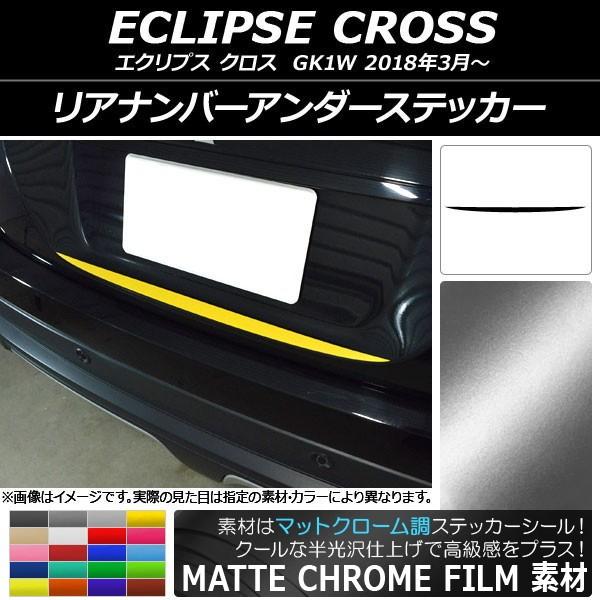 Aio[A_[XebJ[ ~crV GNvX NX GK1W 2018N03` }bgN[ Iׂ20J[ AP-MTCR3773