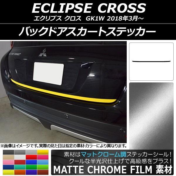 obNhAXJ[gXebJ[ ~crV GNvX NX GK1W 2018N03` }bgN[ Iׂ20J[ AP-MTCR3774