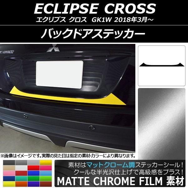 obNhAXebJ[ ~crV GNvX NX GK1W 2018N03` }bgN[ Iׂ20J[ AP-MTCR3775