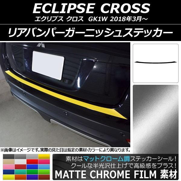 Aop[K[jbVXebJ[ ~crV GNvX NX GK1W 2018N03` }bgN[ Iׂ20J[ AP-MTCR3776