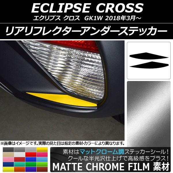 AtN^[A_[XebJ[ ~crV GNvX NX GK1W 2018N03` }bgN[ Iׂ20J[ AP-MTCR3779 F1Zbg(2)