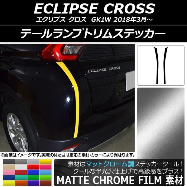 e[vgXebJ[ ~crV GNvX NX GK1W 2018N03` }bgN[ Iׂ20J[ AP-MTCR3787 F1Zbg(2)