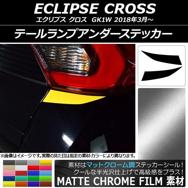 e[vA_[XebJ[ ~crV GNvX NX GK1W 2018N03` }bgN[ Iׂ20J[ AP-MTCR3788 F1Zbg(2)