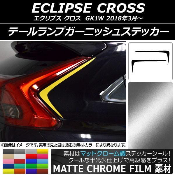 e[vK[jbVXebJ[ ~crV GNvX NX GK1W 2018N03` }bgN[ Iׂ20J[ AP-MTCR3791 F1Zbg(2)