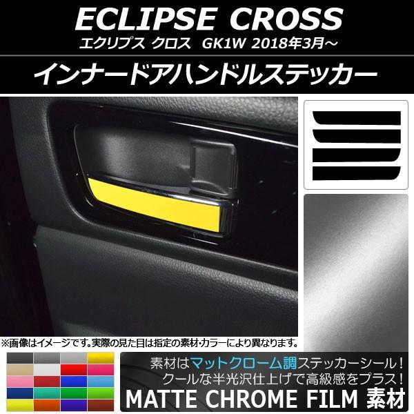 Ci[hAnhXebJ[ ~crV GNvX NX GK1W 2018N03` }bgN[ Iׂ20J[ AP-MTCR3793 F1Zbg(4)