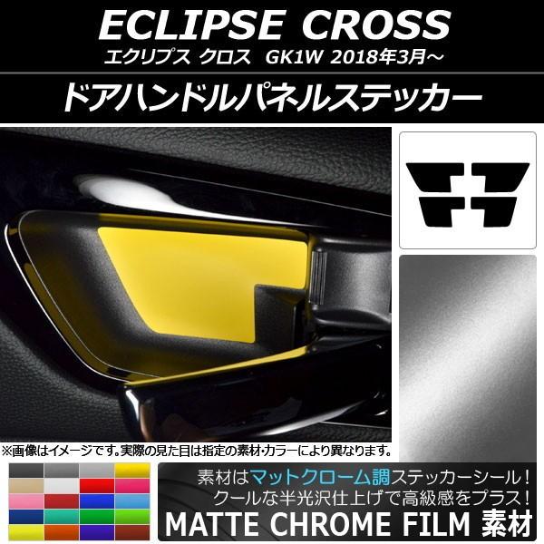 hAnhplXebJ[ ~crV GNvX NX GK1W 2018N03` }bgN[ Iׂ20J[ AP-MTCR3794 F1Zbg(4)