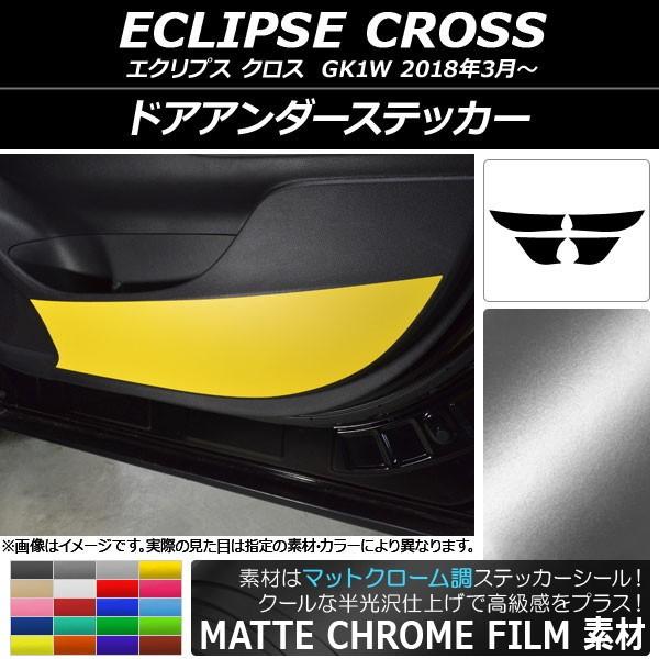 hAA_[XebJ[ ~crV GNvX NX GK1W 2018N03` }bgN[ Iׂ20J[ AP-MTCR3795 F1Zbg(4)