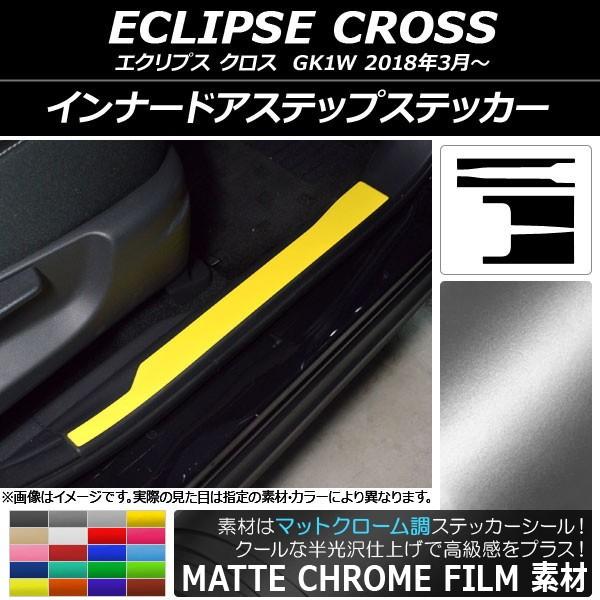 Ci[hAXebvXebJ[ ~crV GNvX NX GK1W 2018N03` }bgN[ Iׂ20J[ AP-MTCR3796 F1Zbg(4)