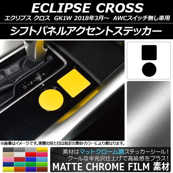 VtgplANZgXebJ[ ~crV GNvX NX GK1W 2018N03` }bgN[ Iׂ20J[ AP-MTCR3799 F1Zbg(2)