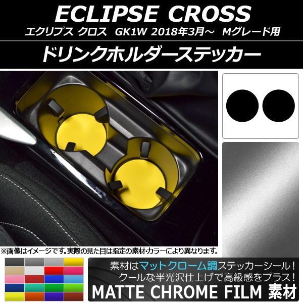 hNz_[XebJ[ ~crV GNvX NX GK1W MO[hp 2018N03` }bgN[ Iׂ20J[ AP-MTCR3803 F1Zbg(2)