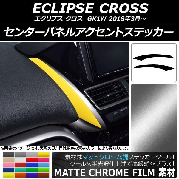 Z^[plANZgXebJ[ ~crV GNvX NX GK1W 2018N03` }bgN[ Iׂ20J[ AP-MTCR3807 F1Zbg(2)