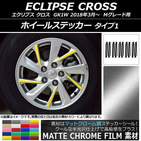 zC[XebJ[ ~crV GNvX NX GK1W MO[hp 2018N03` }bgN[ ^Cv1 Iׂ20J[ AP-MTCR3759 F1Zbg(20)