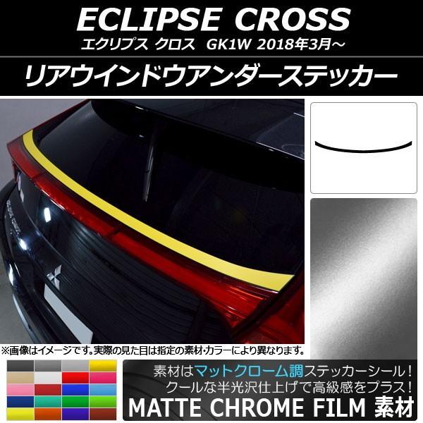 AEChEA_[XebJ[ ~crV GNvX NX GK1W 2018N03` }bgN[ Iׂ20J[ AP-MTCR3766