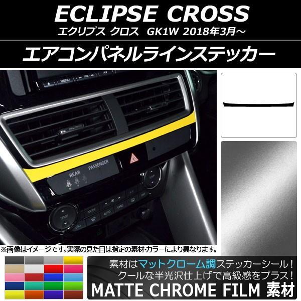 GARplCXebJ[ ~crV GNvX NX GK1W 2018N03` }bgN[ Iׂ20J[ AP-MTCR3810