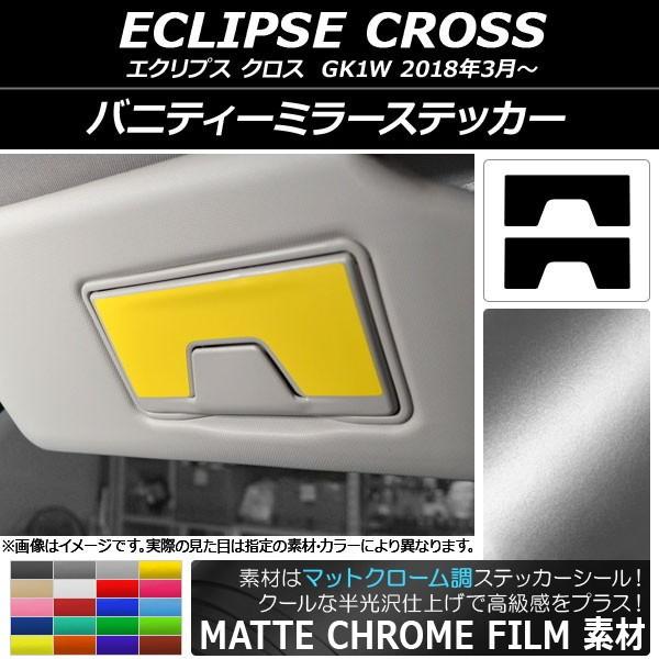 ojeB[~[XebJ[ ~crV GNvX NX GK1W 2018N03` }bgN[ Iׂ20J[ AP-MTCR3812 F1Zbg(2)