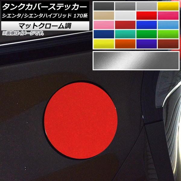 ^NJo[XebJ[ g^ VG^/VG^nCubh 170n 2015N07` }bgN[ Iׂ20J[ AP-MTCR3926