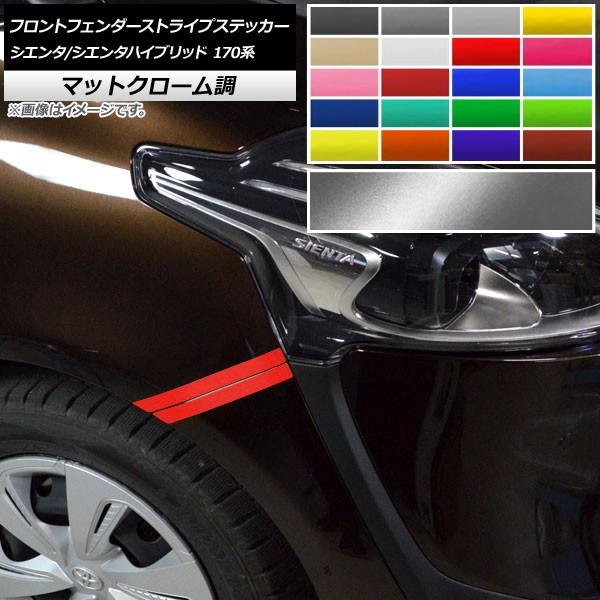 tgtF_[XgCvXebJ[ g^ VG^/VG^nCubh 170n }bgN[ Iׂ20J[ AP-MTCR3923 F1Zbg(4)