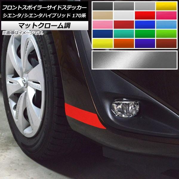 tgX|C[TChXebJ[ VG^/VG^nCubh 170n 2018N09` }bgN[ Iׂ20J[ AP-MTCR3930 F1Zbg(2)