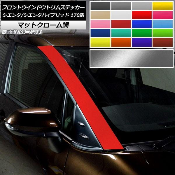 tgEChEgXebJ[ VG^/VG^nCubh 170n 2015N07` }bgN[ Iׂ20J[ AP-MTCR3931 F1Zbg(2)