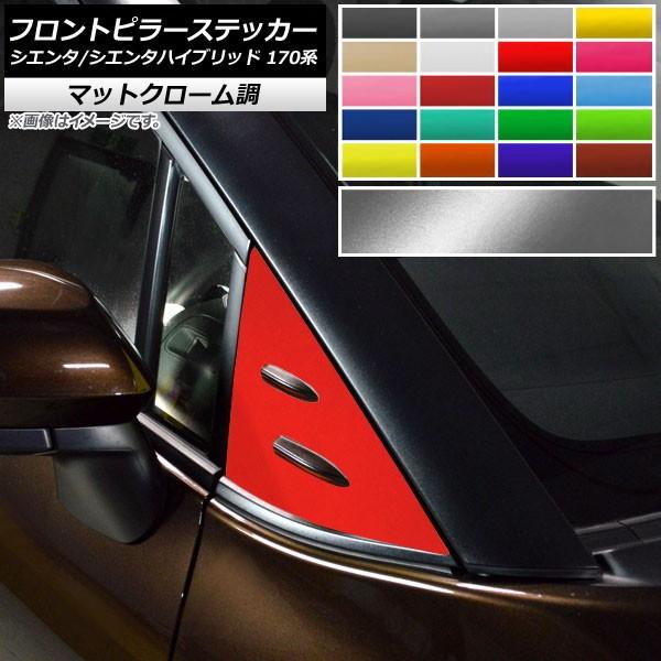 tgs[XebJ[ g^ VG^/VG^nCubh 170n 2015N07` }bgN[ Iׂ20J[ AP-MTCR3932 F1Zbg(2)