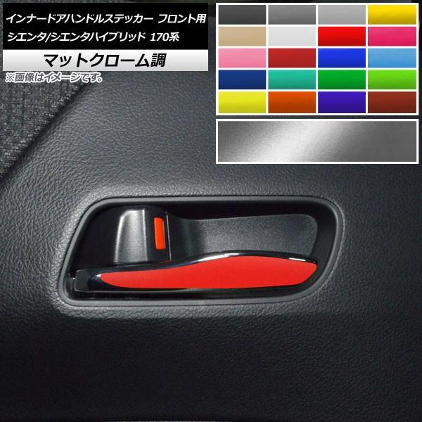 Ci[hAnhXebJ[ g^ VG^/VG^nCubh 170n }bgN[ tgp Iׂ20J[ AP-MTCR3954 F1Zbg(2)