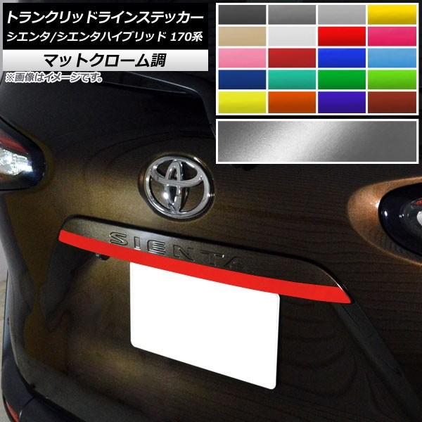 gNbhCXebJ[ g^ VG^/VG^nCubh 170n }bgN[ Iׂ20J[ AP-MTCR3948