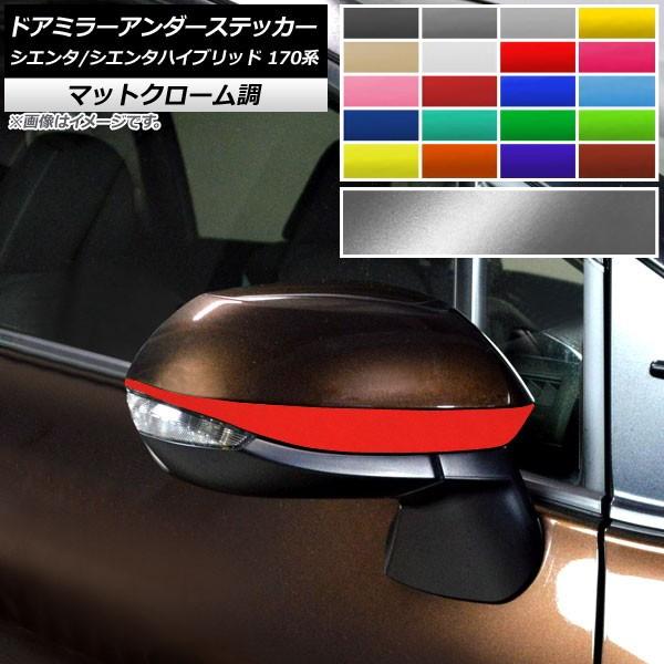 hA~[A_[XebJ[ g^ VG^/VG^nCubh 170n 2015N07` }bgN[ Iׂ20J[ AP-MTCR3942 F1Zbg(2)