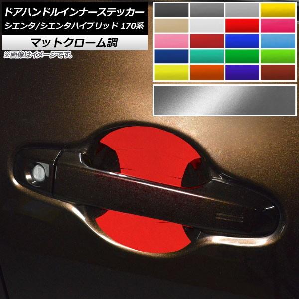 hAnhCi[XebJ[ g^ VG^/VG^nCubh 170n }bgN[ Iׂ20J[ AP-MTCR3953 F1Zbg(4)