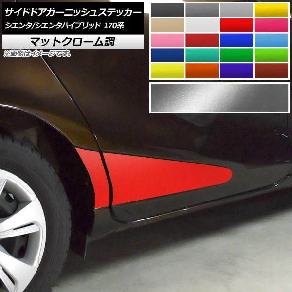 TChhAK[jbVXebJ[ g^ VG^/VG^nCubh 170n }bgN[ Iׂ20J[ AP-MTCR3935 F1Zbg(4)