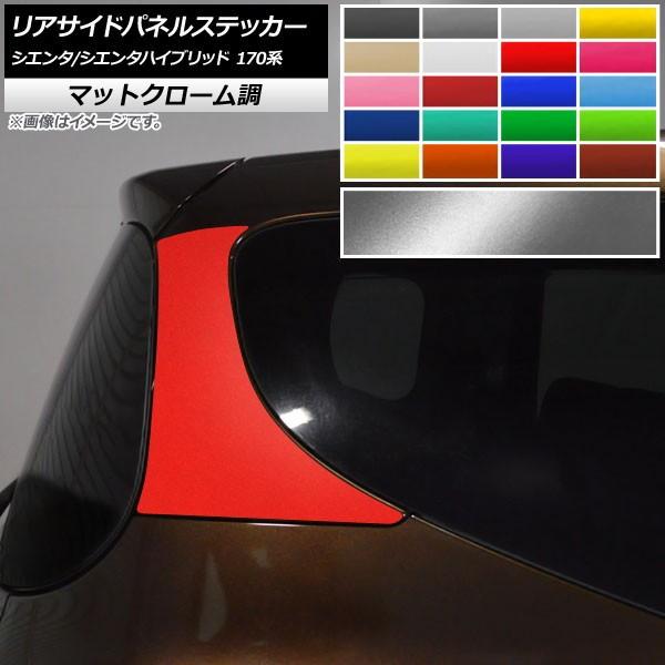 ATChplXebJ[ g^ VG^/VG^nCubh 170n 2015N07` }bgN[ Iׂ20J[ AP-MTCR3937 F1Zbg(2)