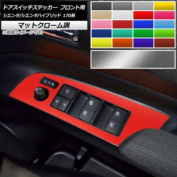 hAXCb`XebJ[ g^ VG^/VG^nCubh 170n }bgN[ tgp Iׂ20J[ AP-MTCR3963 F1Zbg(2)