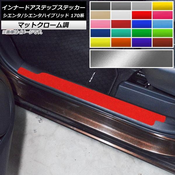 Ci[hAXebvXebJ[ g^ VG^/VG^nCubh 170n }bgN[ Iׂ20J[ AP-MTCR3959 F1Zbg(2)