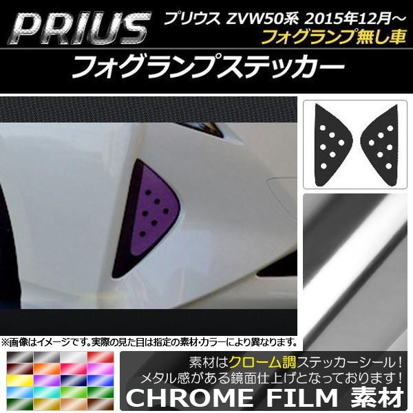 tHOvXebJ[ g^ vEX ZVW50n tHOv 2015N12` N[ Iׂ20J[ AP-CRM097 F1Zbg(E)