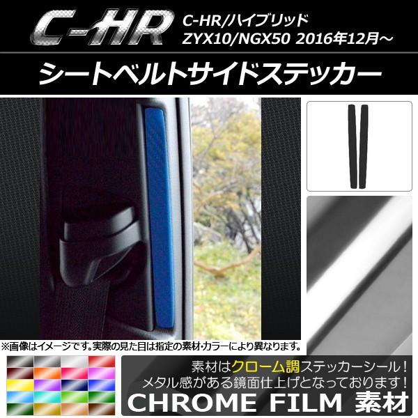 V[gxgTChXebJ[ g^ C-HR NGX10/NGX50 nCubh N[ Iׂ20J[ AP-CRM1088 F1Zbg(2)