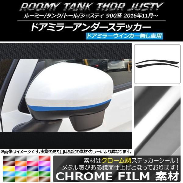 hA~[A_[XebJ[ [~[/^N,g[,WXeB M900/M910 N[ Iׂ20J[ AP-CRM1102 F1Zbg(2)