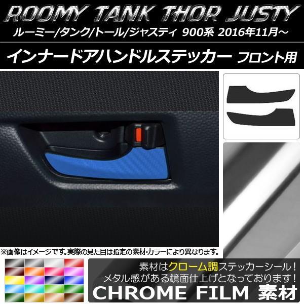 Ci[hAnhXebJ[ tgp [~[/^N,g[,WXeB M900/M910 N[ Iׂ20J[ AP-CRM1133 F1Zbg(2)