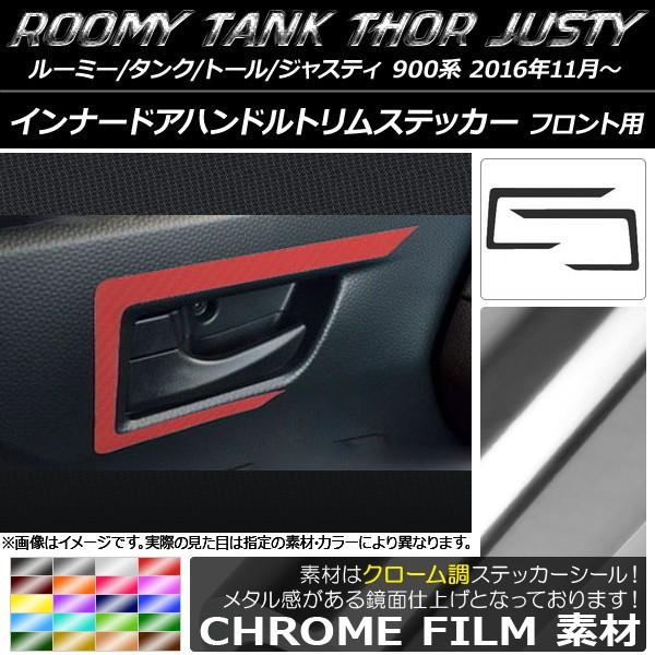 Ci[hAnhgXebJ[ tgp [~[/^N,g[,WXeB M900/M910 N[ Iׂ20J[ AP-CRM1134 F1Zbg(2)