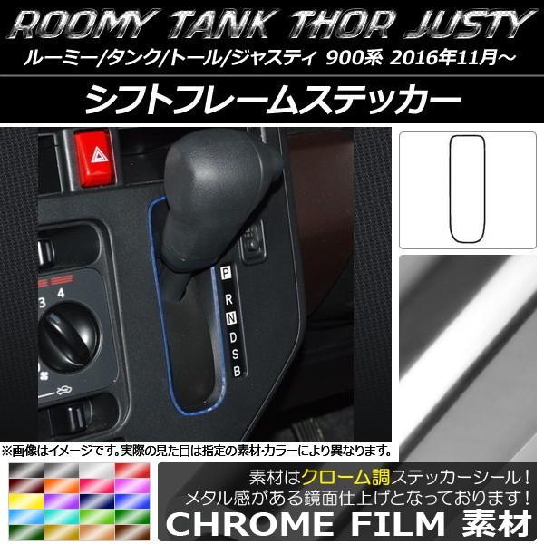 Vtgt[XebJ[ [~[/^N,g[,WXeB M900/M910 N[ Iׂ20J[ AP-CRM1142