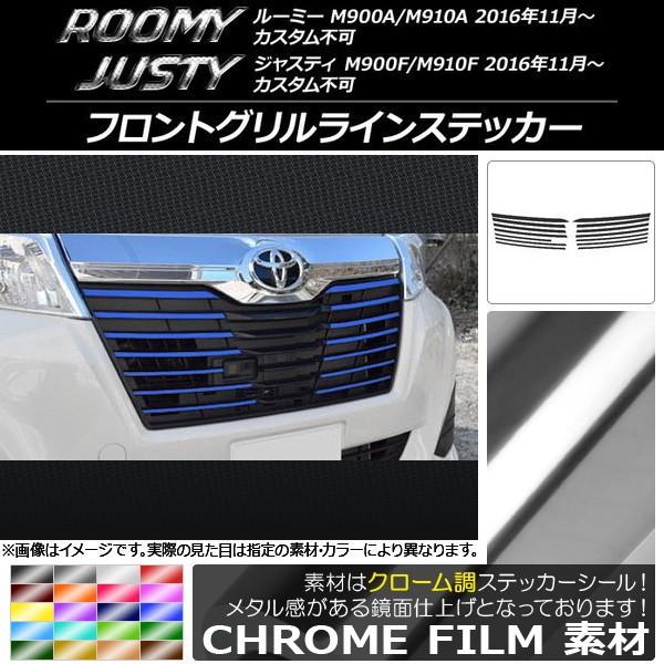 tgOCXebJ[ [~[,WXeB JX^s M900/M910 N[ Iׂ20J[ AP-CRM1159 F1Zbg(14)