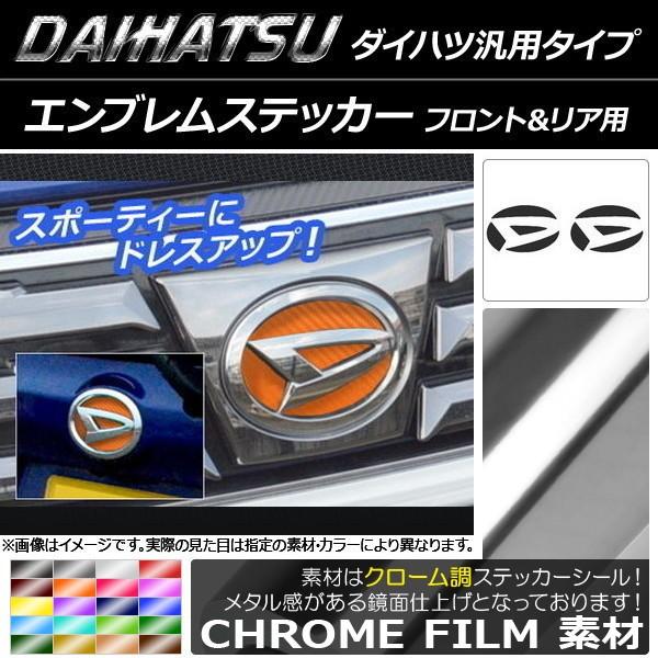 AP GuXebJ[ N[ _Cncėp^Cv tgEAZbg Iׂ20J[ AP-CRM1245 F1Zbg(2)