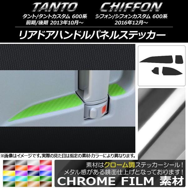 AhAnhplXebJ[ Xo ^g/JX^AVtH/JX^ 600n N[ _Cnc/ Iׂ20J[ AP-CRM1285