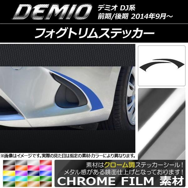 tHOgXebJ[ }c_ f~I DJn O/ N[ Iׂ20J[ AP-CRM1322 F1Zbg(2)