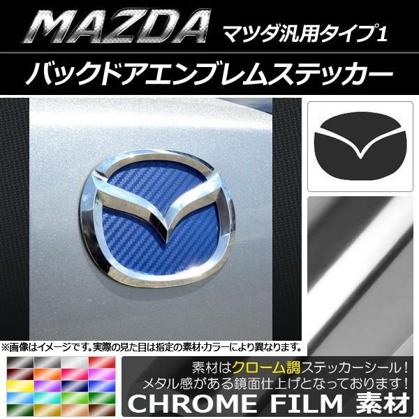 AP obNhAGuXebJ[ N[ }c_ėp^Cv1 Iׂ20J[ AP-CRM1335