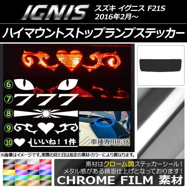 nC}EgXgbvvXebJ[ XYL COjX FF21S N[ Iׂ20J[ ^CvO[v2 AP-CRM1597