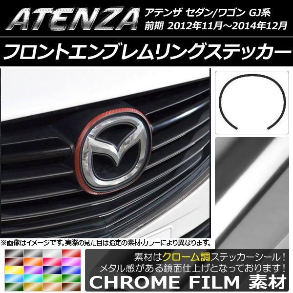 tgGuOXebJ[ }c_ AeUZ_/S GJn O N[ Iׂ20J[ AP-CRM1737