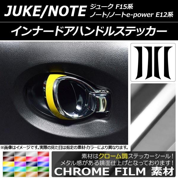 Ci[hAnhXebJ[ jbT W[N/m[g F15n/E12n N[ Iׂ20J[ AP-CRM1866 F1Zbg(4)