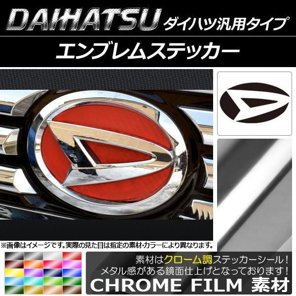 AP GuXebJ[ N[ _Cncėp^Cv tg/Aǂ炩Ɏgp\I(ڂ͉摜ŃTCYmF) Iׂ20J[ AP-CRM1918