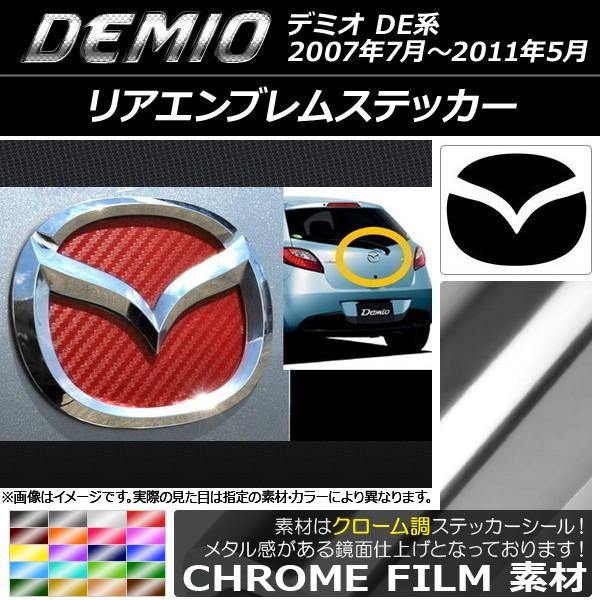 AGuXebJ[ }c_ f~I DEn 2007N07`2011N05 N[ Iׂ20J[ AP-CRM1923