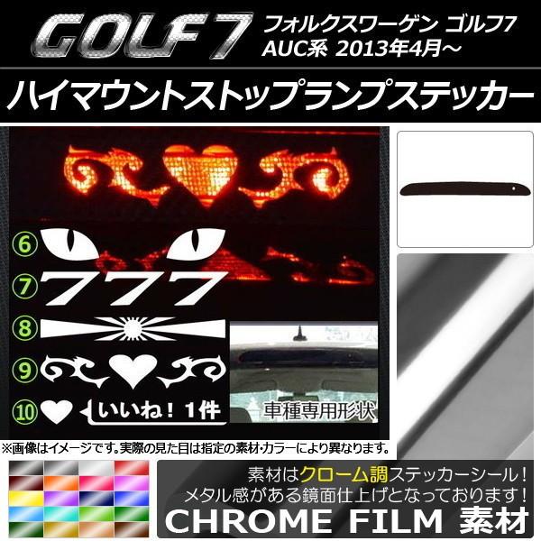 nC}EgXgbvvXebJ[ tHNX[Q St7 AUCn N[ Iׂ20J[ ^CvO[v2 AP-CRM226