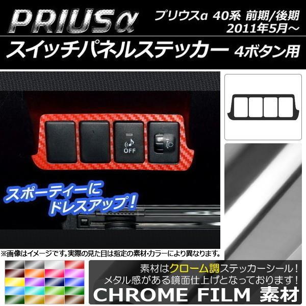 XCb`plXebJ[ g^ vEX ZVW40/ZVW41 O/ 2011N05` N[ 4{^p Iׂ20J[ AP-CRM265